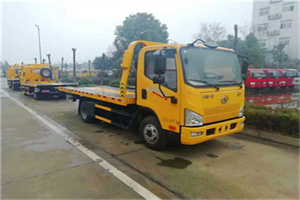 南和附近24小时救援车电话