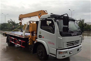 南和24小时道路救援服务