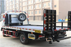 南和24小时道路救援电话