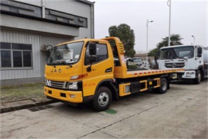 南和车辆公路救援