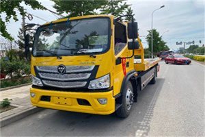 南和汽车救援头像