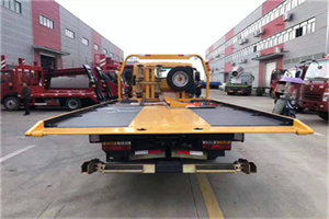 南和附近汽车救援服务