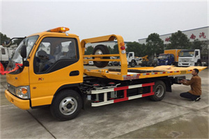 南和哪里有拖车服务