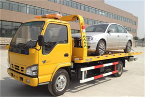 南和道路救援一般怎么收费