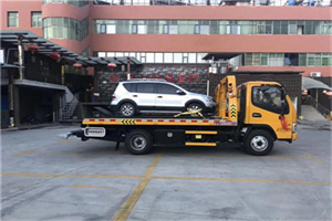 南和附近汽车拖车电话