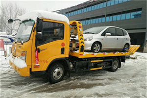 南和附近道路救援服务