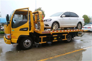 南和附近拖车救援24小时服务热线