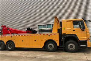 南和道路救援公司